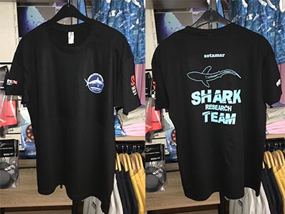 Camiseta Shark Research Team hombre